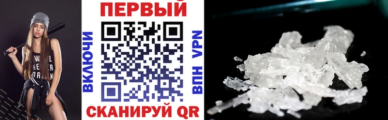Amphetamine VHQ  Игарка 