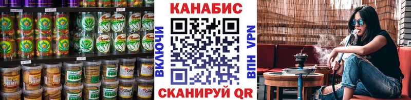 Еда ТГК конопля  hydra как зайти  Игарка 