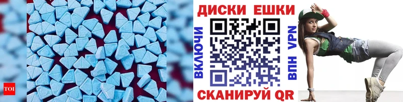 ЭКСТАЗИ Дубай  OMG как зайти  Игарка 