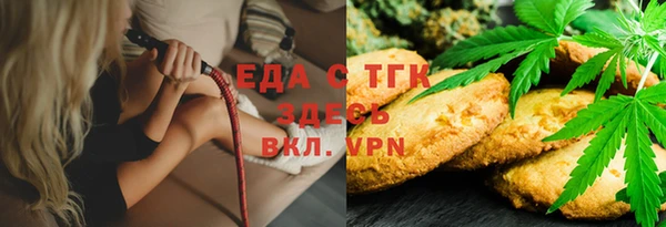 дурь Абдулино