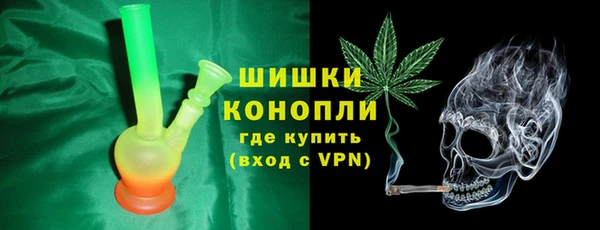 дурь Абдулино