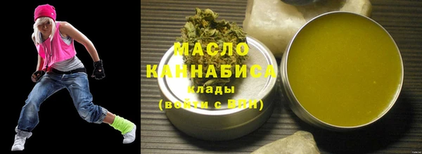 дурь Абдулино