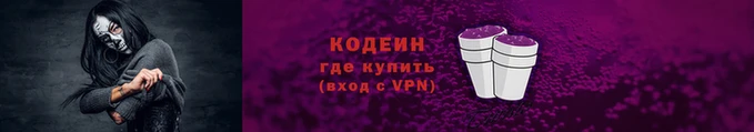 PSILOCYBIN Алексин