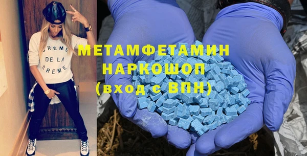 дурь Абдулино