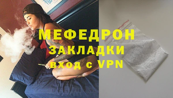 дурь Абдулино