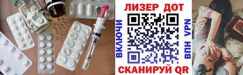 hydra вход  маркетплейс какой сайт  ЛСД экстази ecstasy  Игарка 