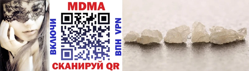 MDMA Molly  гидра ссылка  Игарка 