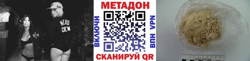 kraken сайт  Игарка  МЕТАДОН мёд 